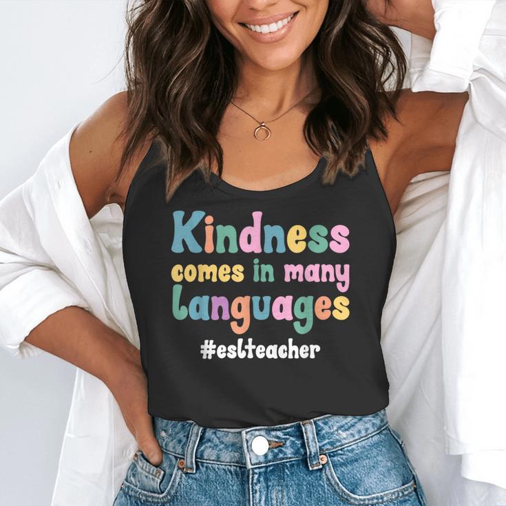ESL Teacher English As A Second Language Teacher Flowy Tank, funny gift ESL Teacher English As A Second Language Teacher Flowy Tank, funny gift