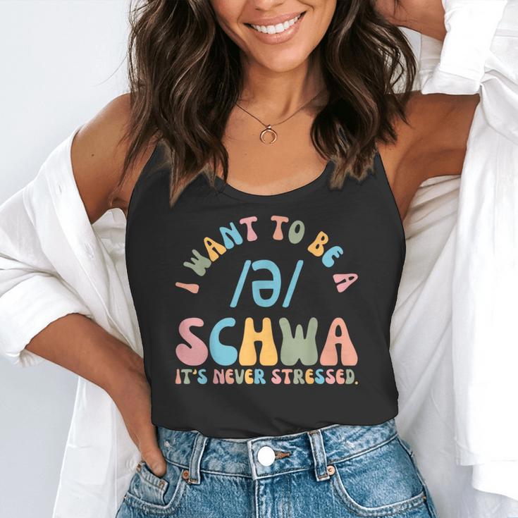 I Want To Be a SCHWA It's Never Stressed Reading Teacher Flowy Tank, funny gift I Want To Be a SCHWA It's Never Stressed Reading Teacher Flowy Tank, funny gift