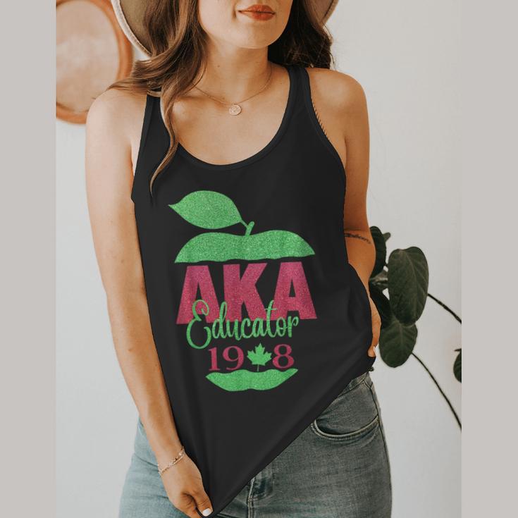 Cute Pretty Educators & Teacher Aka Educator Flowy Tank, funny design