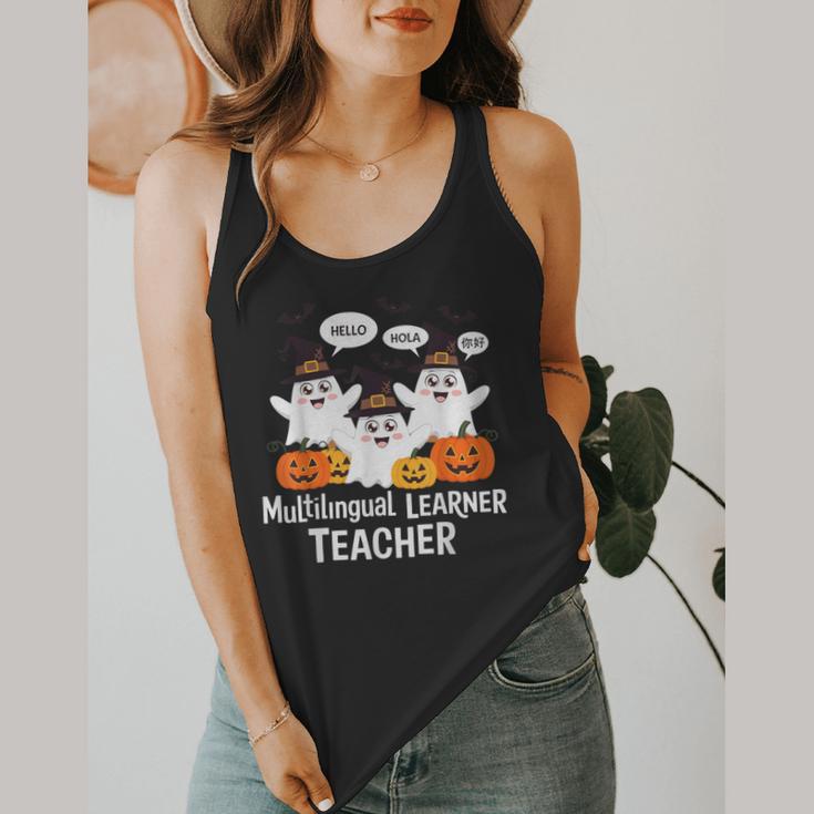 Multilingual Learner Teacher Spooky Halloween ESL Teacher Flowy Tank, funny design Multilingual Learner Teacher Spooky Halloween ESL Teacher Flowy Tank, funny design