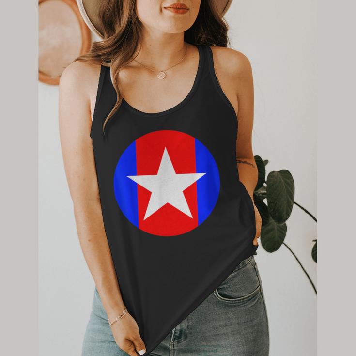 Nerdy Captain Sweatpants Retro Comic Book Fan Teacher Flowy Tank, funny design Nerdy Captain Sweatpants Retro Comic Book Fan Teacher Flowy Tank, funny design