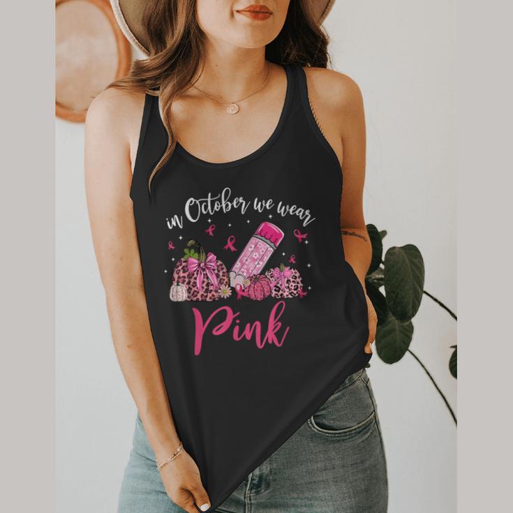 In October We Wear Pink Apple Teacher Daisy Breast Cancer Flowy Tank, funny design