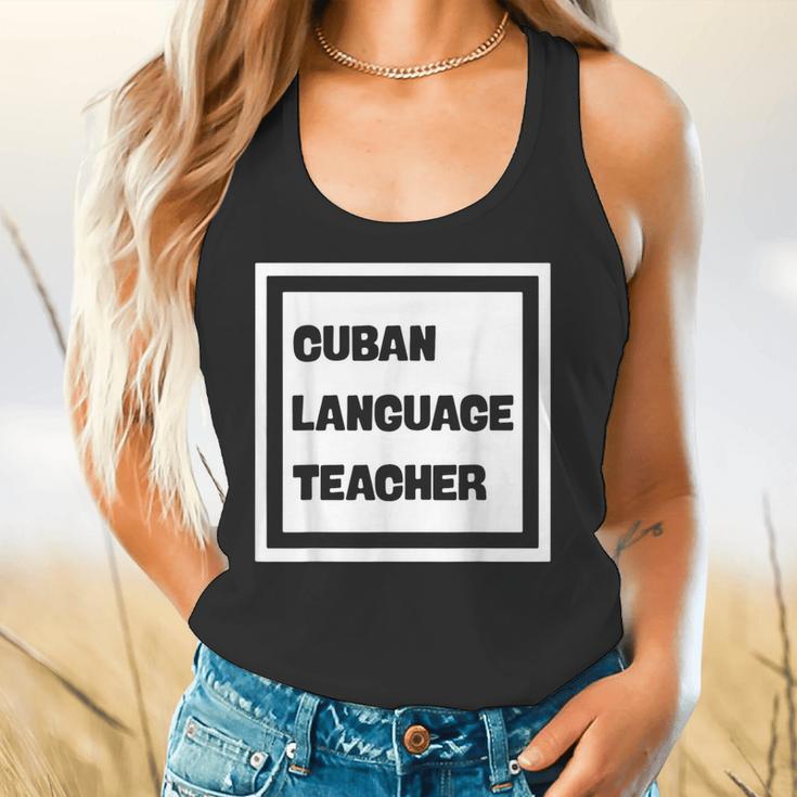 Cuban Language Teacher Flowy Tank, gift for family, gift for coworker