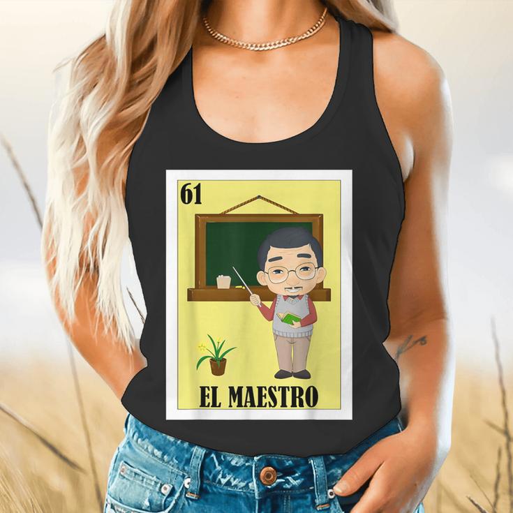 Mexican For Teachers El Maestro Flowy Tank, gift for family, gift for coworker Mexican For Teachers El Maestro Flowy Tank, gift for family, gift for coworker