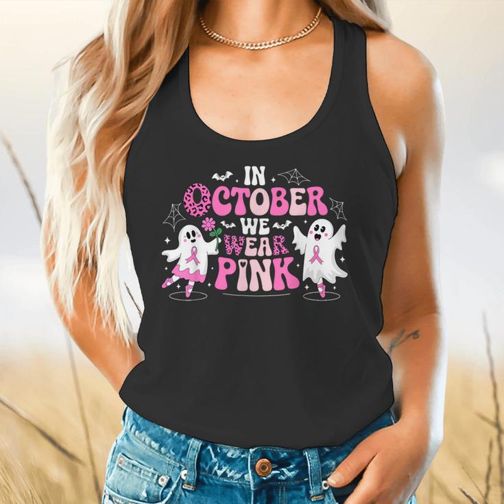 In October We Wear Pink Ballet Ghost Teacher Breast Cancer Flowy Tank, gift for family, gift for coworker In October We Wear Pink Ballet Ghost Teacher Breast Cancer Flowy Tank, gift for family, gift for coworker