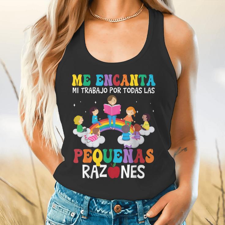Spanish Teacher Bilingual Teacher Maestra Maestras Flowy Tank, gift for family, gift for coworker Spanish Teacher Bilingual Teacher Maestra Maestras Flowy Tank, gift for family, gift for coworker