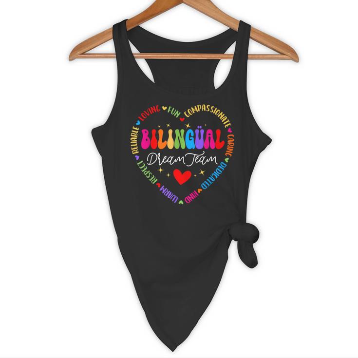 Bilingues Dream Team Dual Language Bilingual Crew Teacher Flowy Tank, novelty gifts, funny gifts