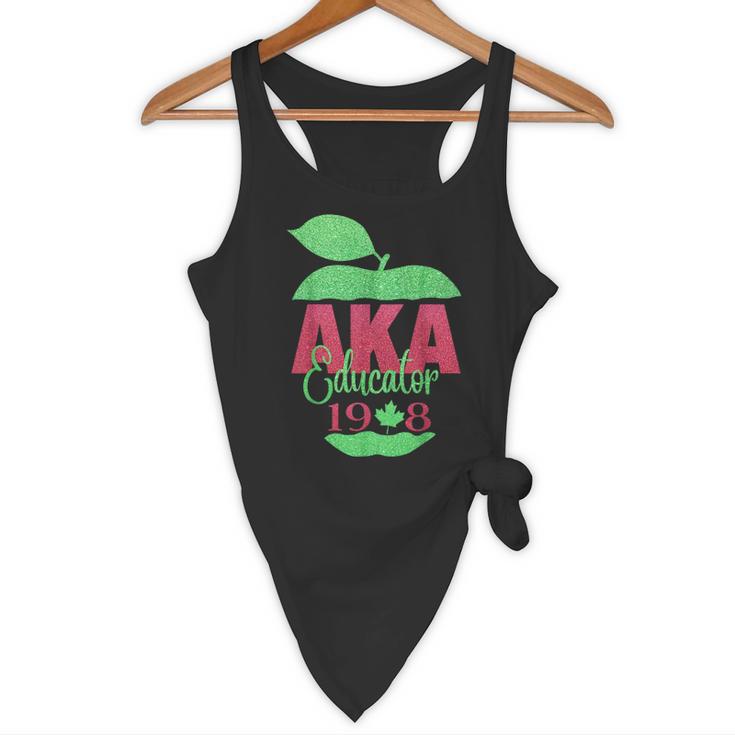 Cute Pretty Educators & Teacher Aka Educator Flowy Tank, novelty gifts, funny gifts