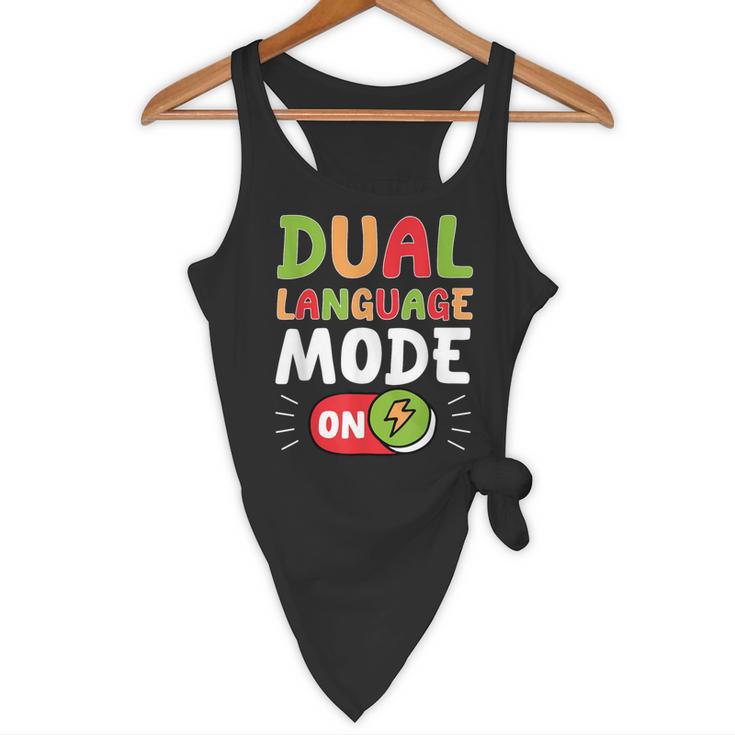 Dual Language Teacher Bilingual Teacher Flowy Tank, novelty gifts, funny gifts