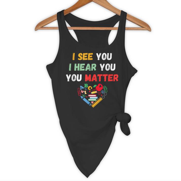 Emotional Intelligence Quote For School Counselor Teacher Flowy Tank, novelty gifts, funny gifts