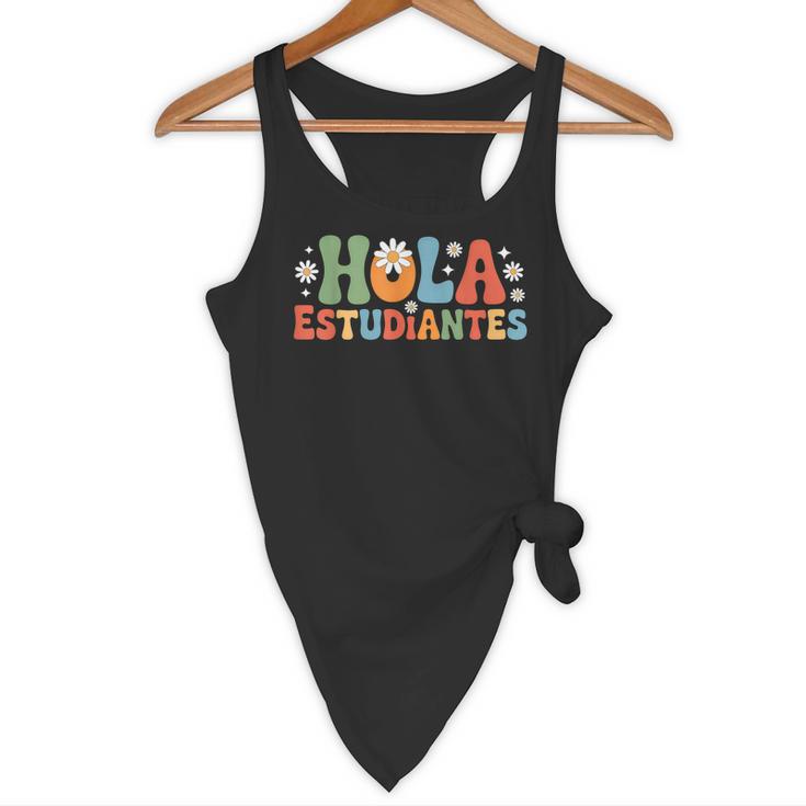 Hola Estudiantes Spanish Teacher Flowy Tank, novelty gifts, funny gifts