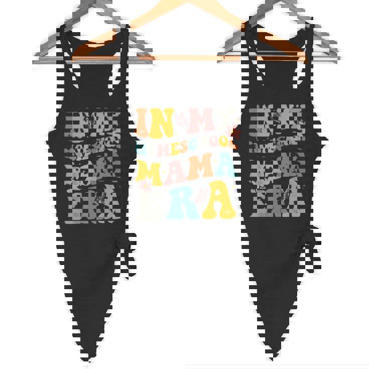 In My Homeschool Mama Era Mom Teacher Flowy Tank, novelty gifts, funny gifts