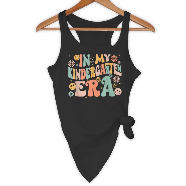 In My Kindergarten Era Retro Back To School Teacher Student Flowy Tank, novelty gifts, funny gifts In My Kindergarten Era Retro Back To School Teacher Student Flowy Tank, novelty gifts, funny gifts