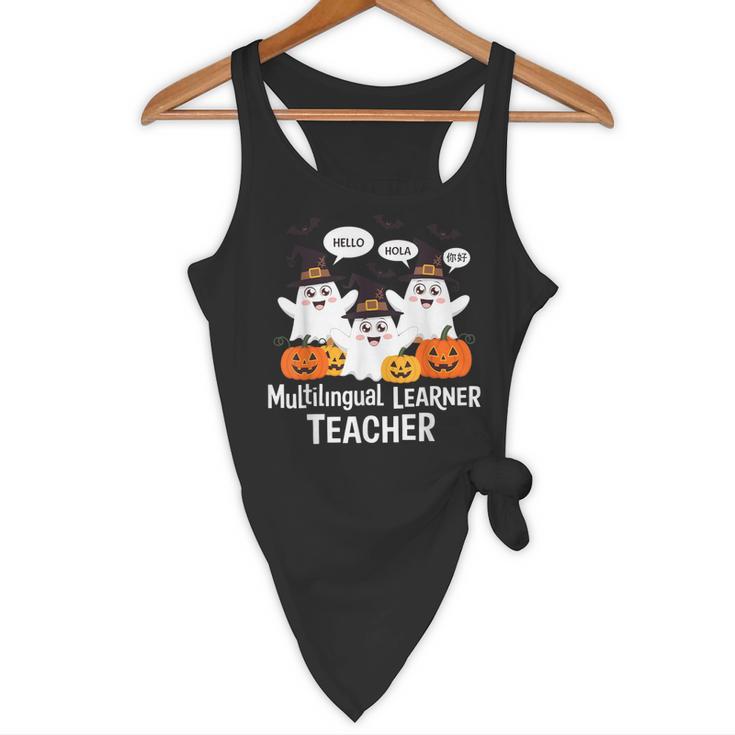 Multilingual Learner Teacher Spooky Halloween ESL Teacher Flowy Tank, novelty gifts, funny gifts Multilingual Learner Teacher Spooky Halloween ESL Teacher Flowy Tank, novelty gifts, funny gifts