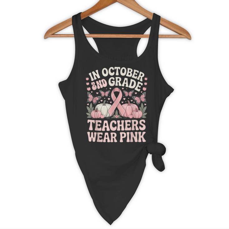 In October 2nd Grade Teachers Wear Pink Ribbon Breast Cancer Flowy Tank, novelty gifts, funny gifts