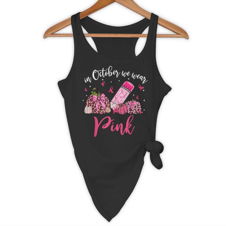 In October We Wear Pink Apple Teacher Daisy Breast Cancer Flowy Tank, novelty gifts, funny gifts