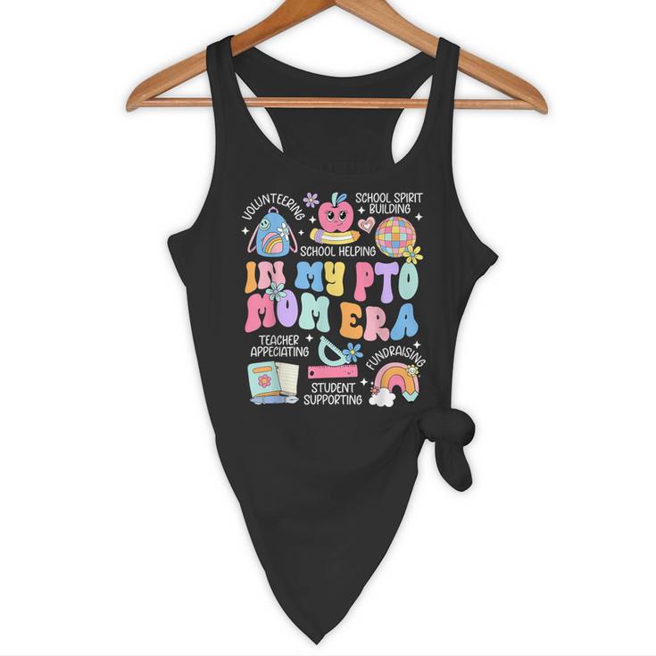In My PTO Mom Parent Teacher Organization Back To School Flowy Tank, novelty gifts, funny gifts