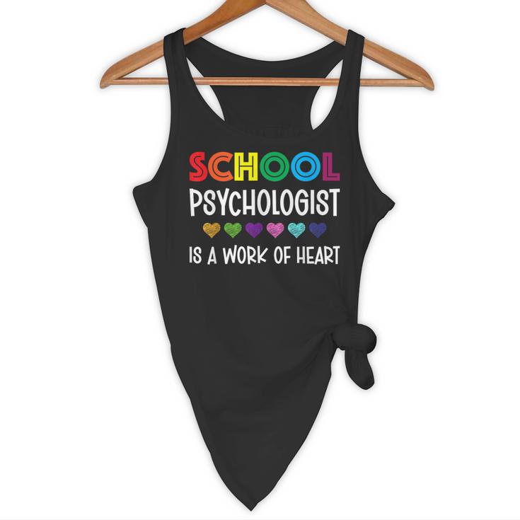 School Psychologist Is a Work Of Heart Teacher LSSP Doctor Flowy Tank, novelty gifts, funny gifts