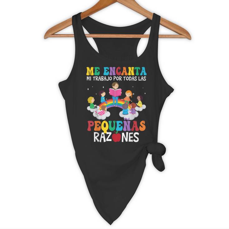 Spanish Teacher Bilingual Teacher Maestra Maestras Flowy Tank, novelty gifts, funny gifts Spanish Teacher Bilingual Teacher Maestra Maestras Flowy Tank, novelty gifts, funny gifts