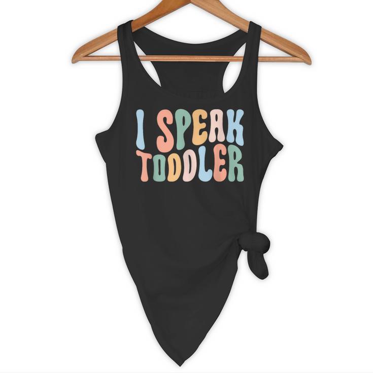 I Speak Toddler Teacher Pre School Back To School First Day Flowy Tank, novelty gifts, funny gifts