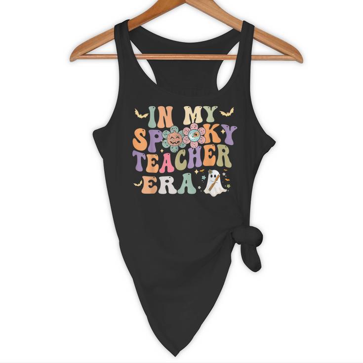 In My Spooky Teacher Era Groovy Hippie Retro Ghost Halloween Men Women Kids Flowy Tank, novelty gifts, funny gifts