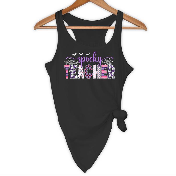 Spooky Teacher Halloween Costume Women Spooky Teacher Flowy Tank, novelty gifts, funny gifts