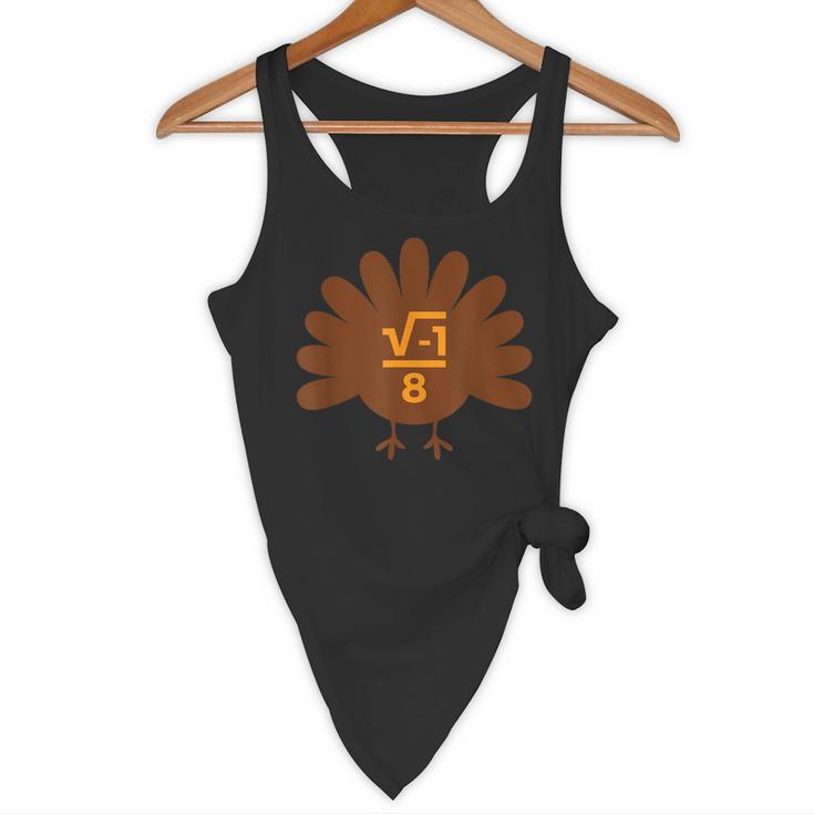 Thanksgiving Math Teacher Math Symbol Men Women Girls Kids Flowy Tank, novelty gifts, funny gifts Thanksgiving Math Teacher Math Symbol Men Women Girls Kids Flowy Tank, novelty gifts, funny gifts