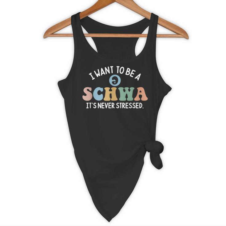 I Want To Be A Schwa It's Never Stressed Reading Teacher Kid Flowy Tank, novelty gifts, funny gifts I Want To Be A Schwa It's Never Stressed Reading Teacher Kid Flowy Tank, novelty gifts, funny gifts