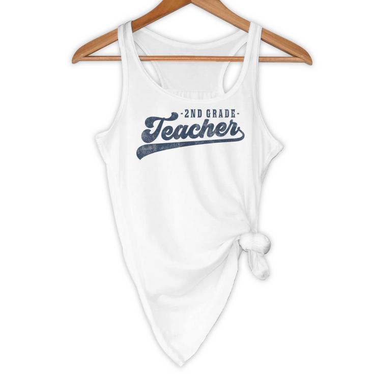 2nd Grade Teacher Cute Vintage Graphic Second Grade Teacher Men Women Flowy Tank, novelty gifts, funny gifts 2nd Grade Teacher Cute Vintage Graphic Second Grade Teacher Men Women Flowy Tank, novelty gifts, funny gifts