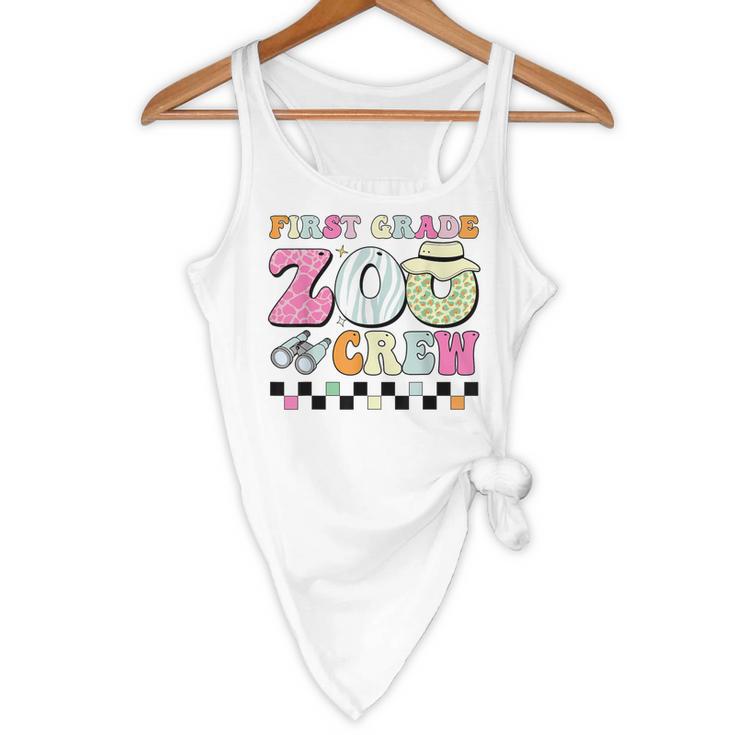 Field Zoo Trip Shirt For Teacher First Grade Crew For Men Women Kids Flowy Tank, novelty gifts, funny gifts