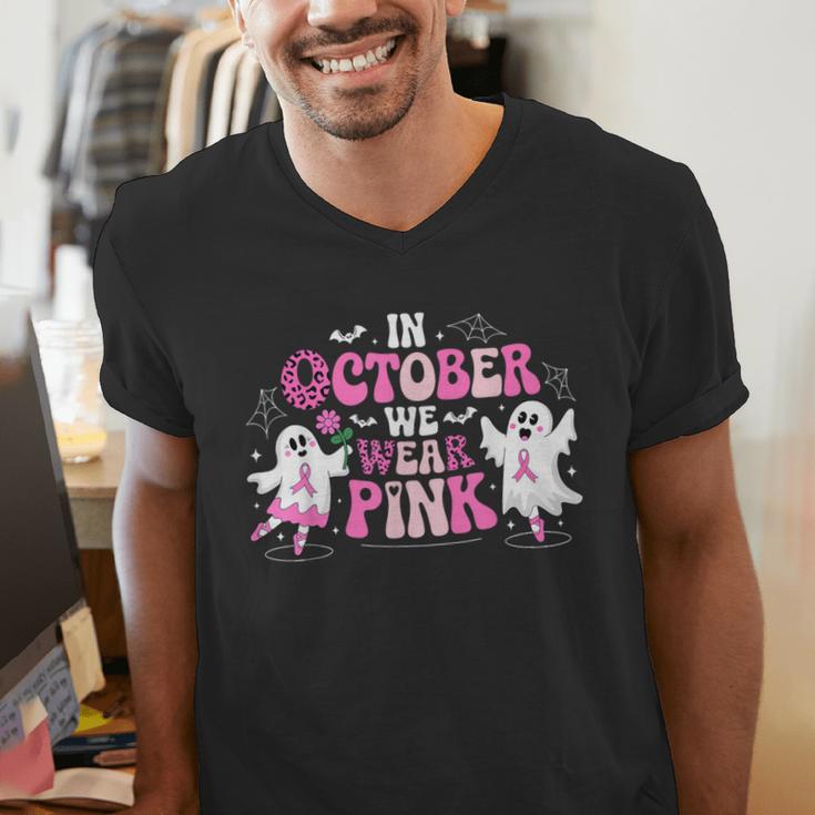In October We Wear Pink Ballet Ghost Teacher Breast Cancer Men's V-Neck T-Shirt, funny gift In October We Wear Pink Ballet Ghost Teacher Breast Cancer Men's V-Neck T-Shirt, funny gift