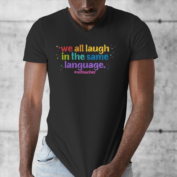 ML Teacher Men's V-Neck T-Shirt, funny design