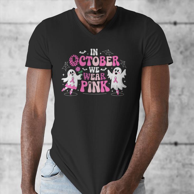 In October We Wear Pink Ballet Ghost Teacher Breast Cancer Men's V-Neck T-Shirt, funny design In October We Wear Pink Ballet Ghost Teacher Breast Cancer Men's V-Neck T-Shirt, funny design