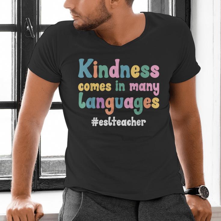 ESL Teacher English As A Second Language Teacher Men's V-Neck T-Shirt, Esl Teacher Shirts, English Teacher Shirts, gift for family, gift for coworker ESL Teacher English As A Second Language Teacher Men's V-Neck T-Shirt, Esl Teacher Shirts, English Teacher Shirts, gift for family, gift for coworker