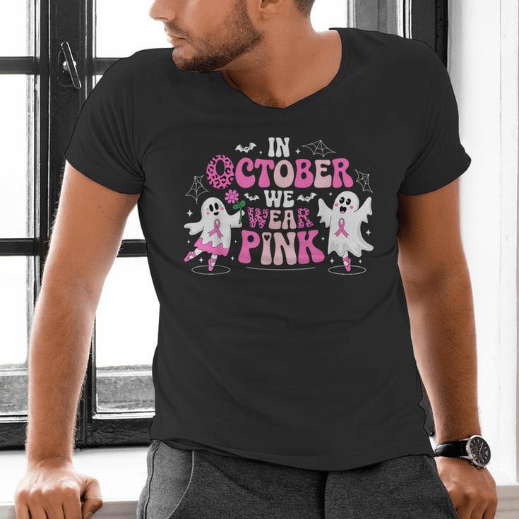 In October We Wear Pink Ballet Ghost Teacher Breast Cancer Men's V-Neck T-Shirt, gift for family, gift for coworker In October We Wear Pink Ballet Ghost Teacher Breast Cancer Men's V-Neck T-Shirt, gift for family, gift for coworker