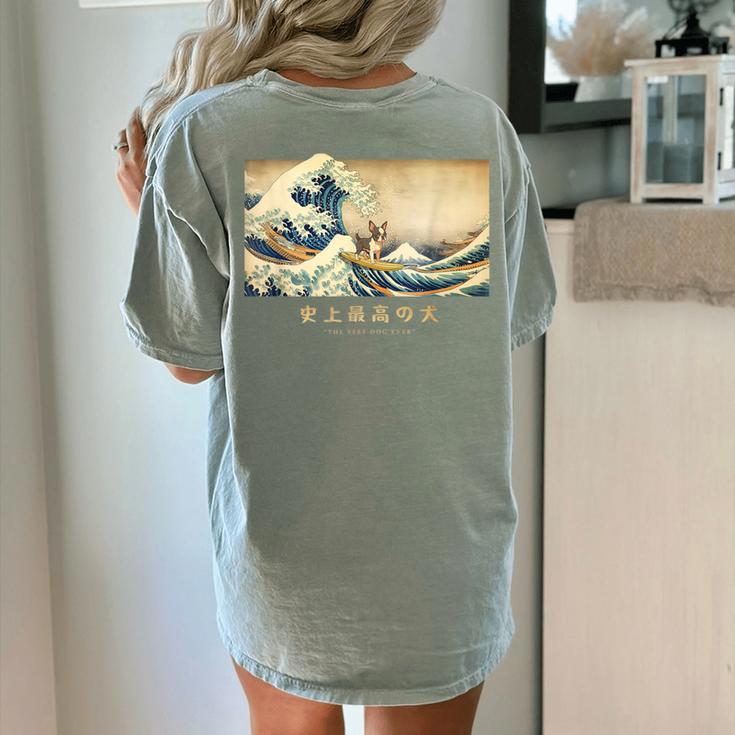 Surfing Boston Terrier Kanagawa Wave Japanese Dog  For Men Women Kids Women's Comfort Colors T-Shirt Back Print