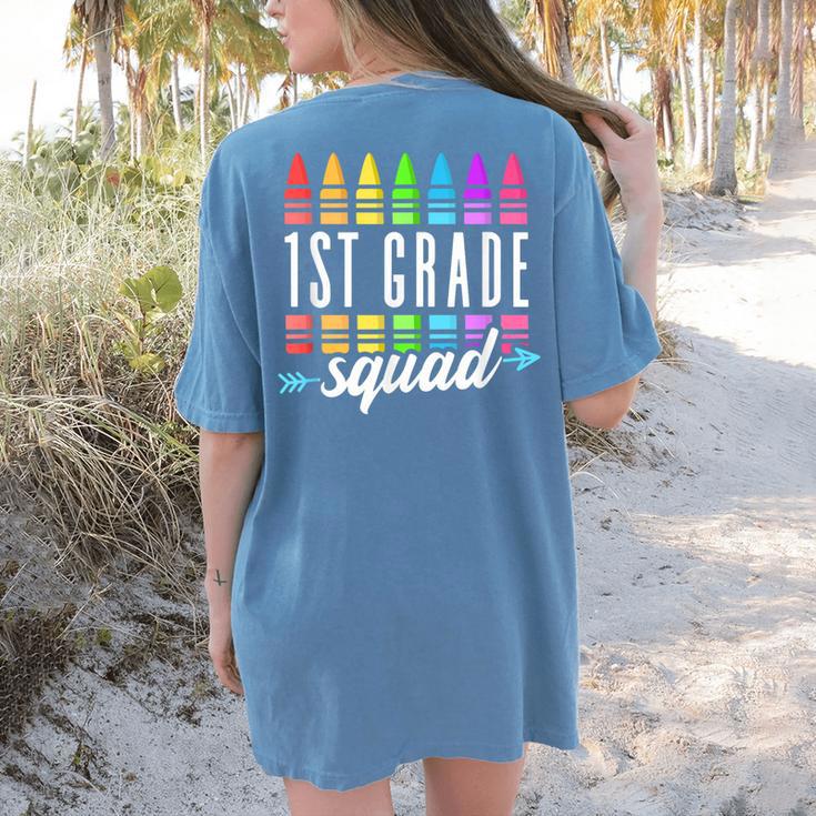1st Grade Squad Back To School First Grade Teacher Boy Girl Women's Comfort Colors T-Shirt Back Print
