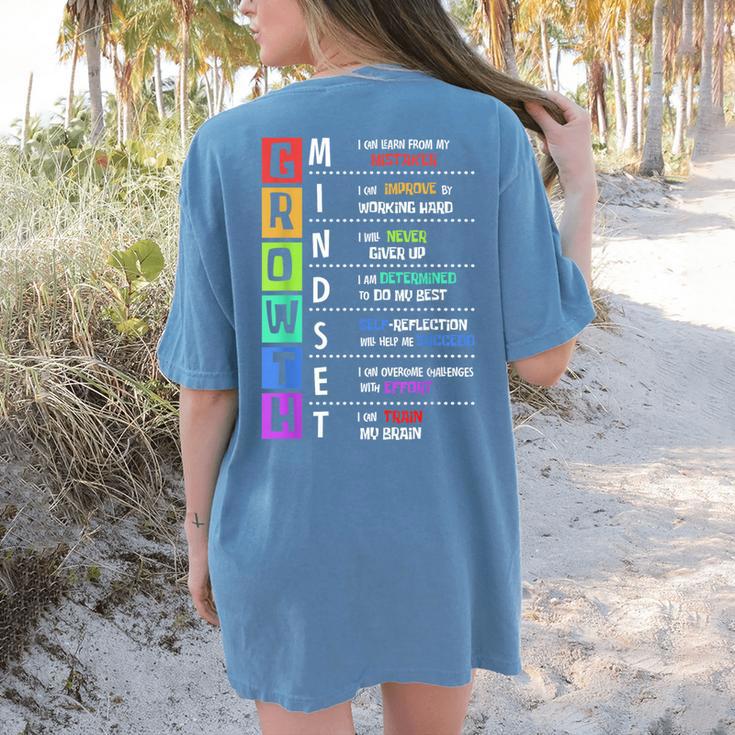Growth Mindset Positive Motivational Classroom Teacher Learn Women's Comfort Colors T-Shirt Back Print