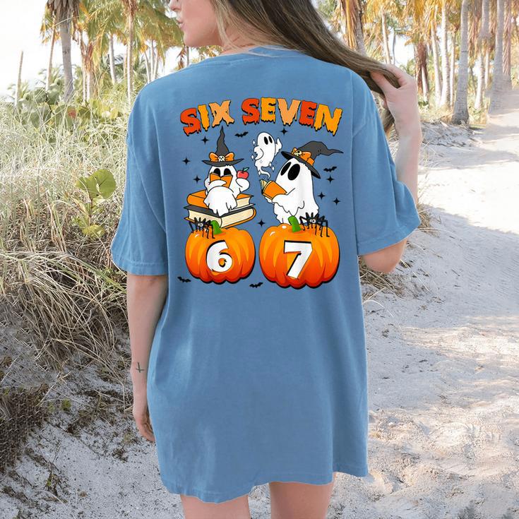 Haunted By 67 Boo Ghost Pumpkin Halloween Teacher Women's Comfort Colors T-Shirt Back Print
