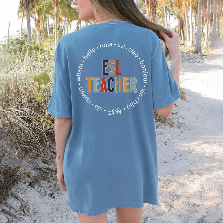 Retro ESL Teacher Teach Multilingual Learners Team Women's Comfort Colors T-Shirt Back Print