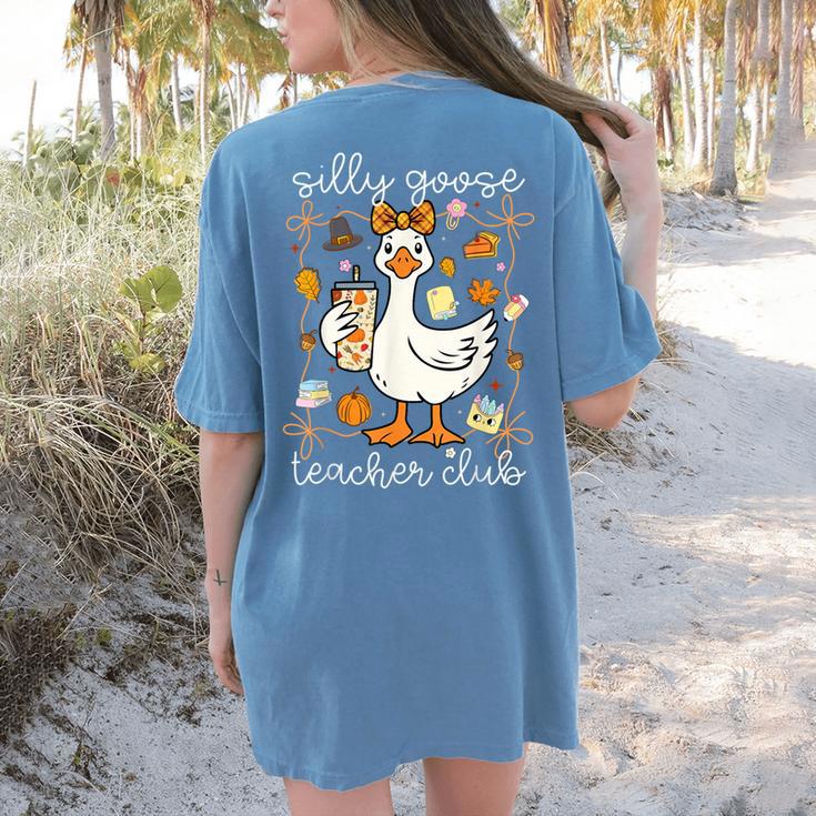 Silly Goose Teachers Club Cozy Fall Teacher Women's Comfort Colors T-Shirt Back Print
