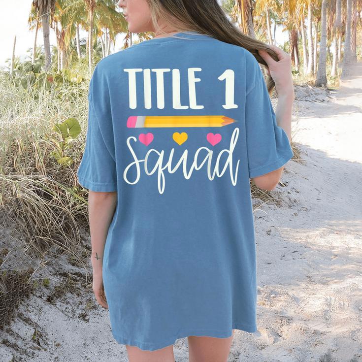 Title 1 Reading Teacher Shirt Women's Comfort Colors T-Shirt Back Print