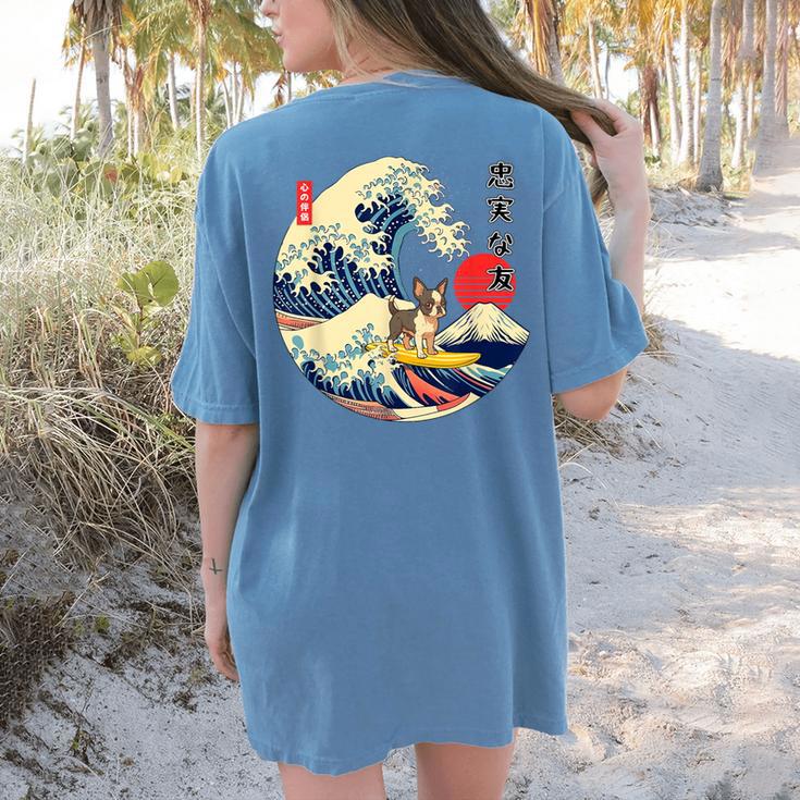 Boston Terrier Japanese Kanagawa Wave Surf Loyal Dog Men Women Kids Women's Comfort Colors T-Shirt Back Print