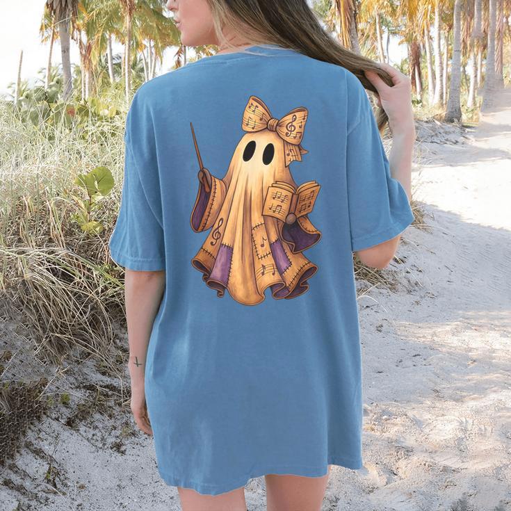 Coquette Music Note Patchwork Ghost Music Teacher Halloween Women's Comfort Colors T-Shirt Back Print Coquette Music Note Patchwork Ghost Music Teacher Halloween Women's Comfort Colors T-Shirt Back Print