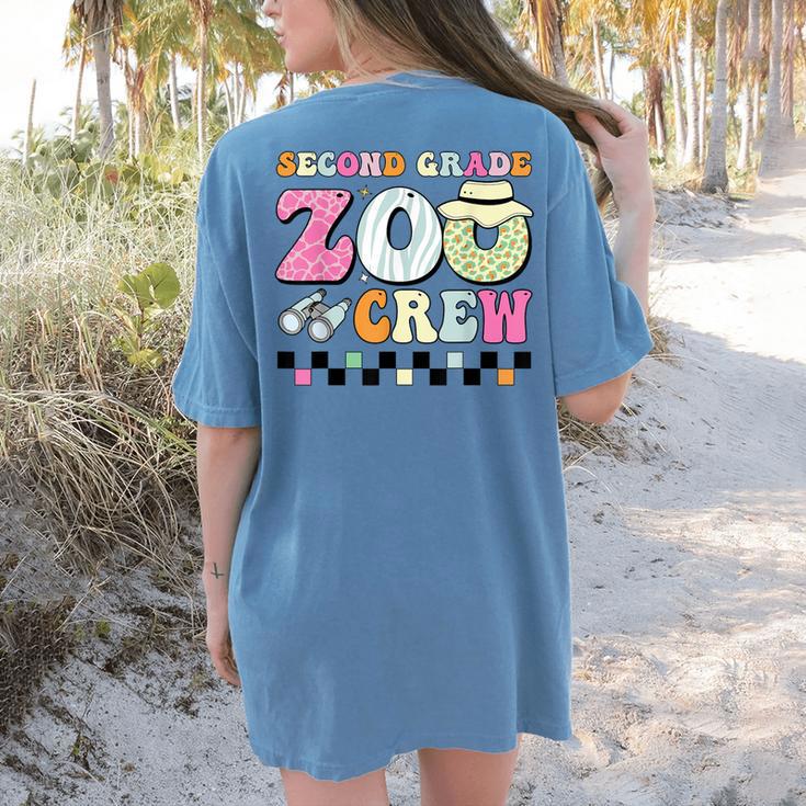Field Zoo Trip Shirt For Teacher Second Grade Crew Women's Comfort Colors T-Shirt Back Print Field Zoo Trip Shirt For Teacher Second Grade Crew Women's Comfort Colors T-Shirt Back Print