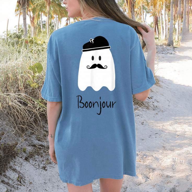 French Teacher Halloween Bonjour Ghost Women's Comfort Colors T-Shirt Back Print French Teacher Halloween Bonjour Ghost Women's Comfort Colors T-Shirt Back Print