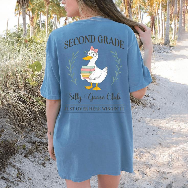 Second Grade Silly Goose Club For Teacher Or Student Women's Comfort Colors T-Shirt Back Print