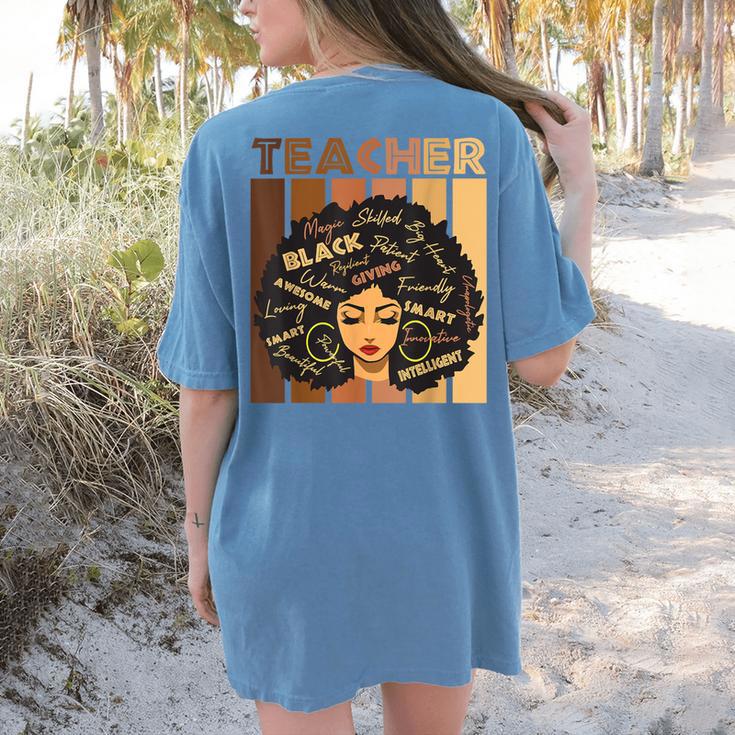 Smart Teacher Afro Girl Melanin African American Wowen Women's Comfort Colors T-Shirt Back Print Smart Teacher Afro Girl Melanin African American Wowen Women's Comfort Colors T-Shirt Back Print