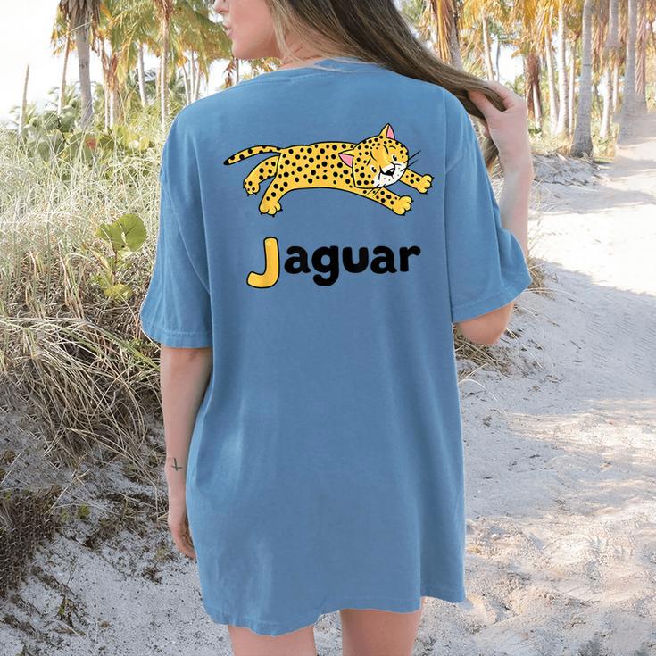 J Is For Jaguar ABC Alphabet T-Shirt For Teachers Students Women's Comfort Colors T-Shirt Back Print