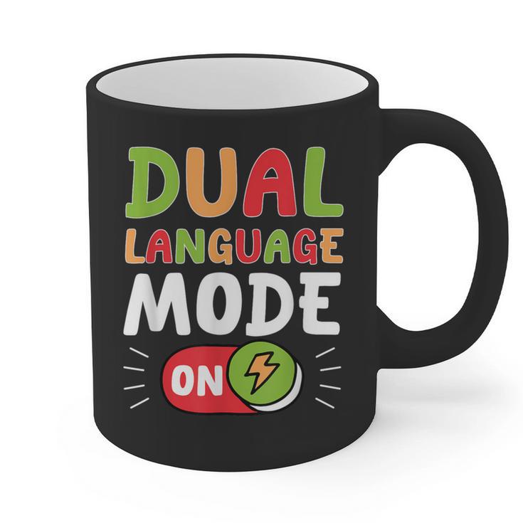 Dual Language Teacher Bilingual Teacher Graphic Print Coffee Mug